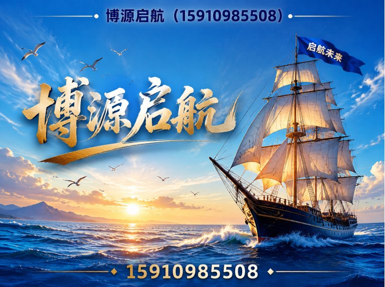 延庆区吊装叉车联合作业展示图